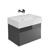 Kerama Marazzi Тумба LOGICA подвесная 2 ящика 70 см, стальной серый