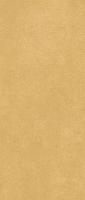 Керамогранит Scs Spectra Mustard Gv 120х278х6