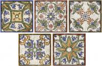 Calabria Decor Vietri