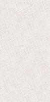 Керамогранит Intra Cream scs matt (light) 79,8х159,8