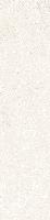 Керамогранит Scs Spectra Salt 5,8х25