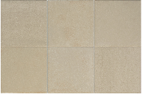  32704 HIKARI Fawn 10х10 см