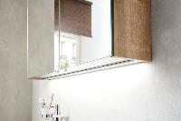 Puris, нижняя дополнительная LED подсветка для зеркальных шкафов 900 мм