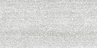 Verso Vein Cut Grey Anti-Slip 45x90