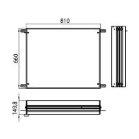Emco Asis prestige Встраиваемая монтажная рама для зеркального шкафа 815х147хh665мм
