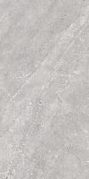  Nature Pulpis Light Grey Matt Carving 60x120