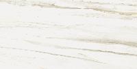   Stellaris  Carrara Ivory 80x160 натуральный