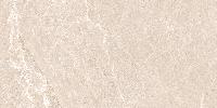 Persian Beige Tm 80x160