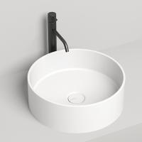 Salini ARMONIA 02 Раковина накладная 450х450х150мм, без отв. под смес, без перелива, мат-л: S-Sense, глянцевый, белый.