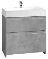 Тумба под умывальник Сидней-Женева Н 70-02 Бетон Чикаго светло-серый (31)