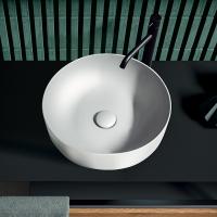 Kerasan Nolita Раковина чаша d 40 h 15см,, без отв под смеситель, цвет белый матовый