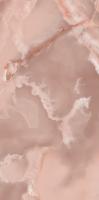 Керамогранит Lumino Onia Peach 80х160