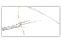 Керамогранит Realistik Maritaca Statuario Carving 60x120