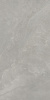   ArdeStone Серый МатR10A 60x120 (1,44) 
