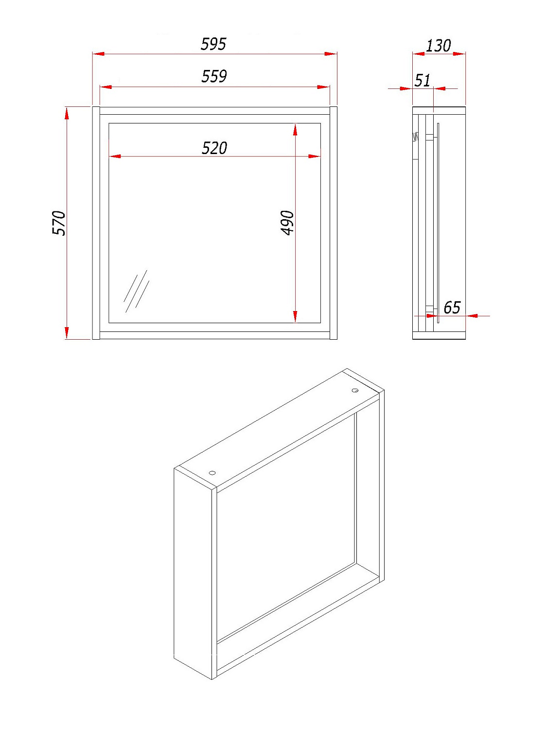 Зеркало с подсветкой LED и полкой Парма, Дуб 60