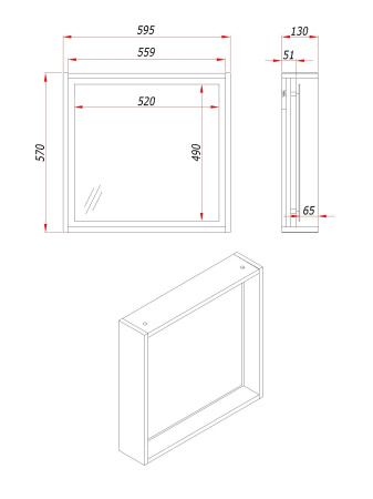 Зеркало с подсветкой LED и полкой Парма, Дуб 60 