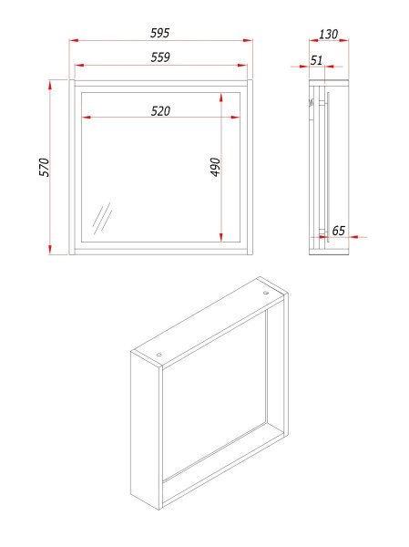 Зеркало с подсветкой LED и полкой Парма, Дуб 60 