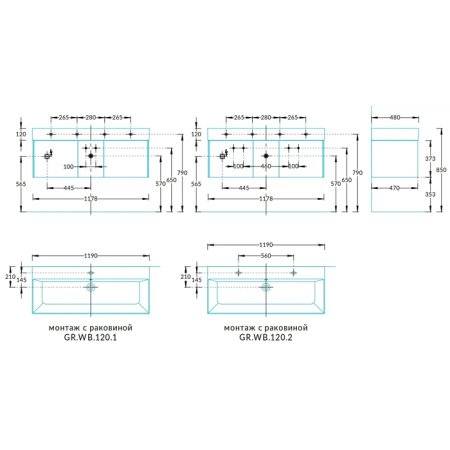 Kerama Marazzi Тумба GRANDE подвесная 120, 3 ящика, архитектурный серый 