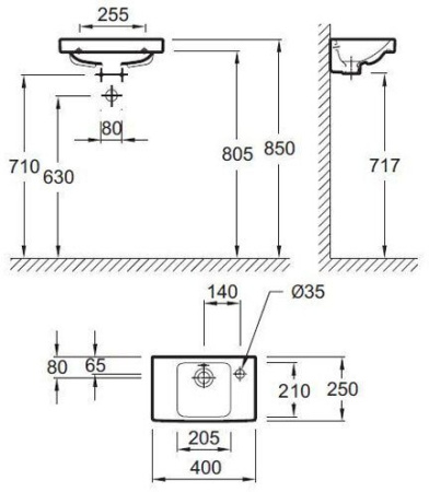 E4799G-00 раковина ODEON UP отв справа /40х25/ (бел) 