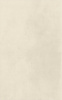 Плитка Liana cremo бежевый 25х40 