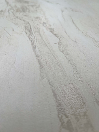 Керамогранит Realistik RS Brizzo Ivory Carving 60x120 