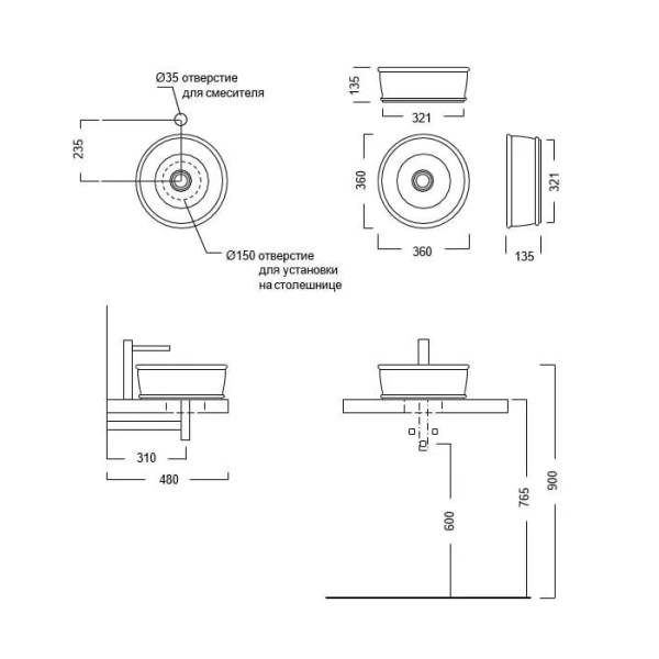 Kerama Marazzi Раковина CIRCO накладная 36*36*13,5см, без отв. под смеситель, без перелива, цвет песочный матовый 