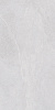  Александрия светлый сахарный карвинг 60x120 (1,44) 