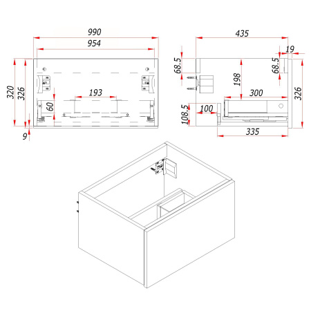 Тумба под раковину/столешницу Кито, Флавио Белый РЕТ 100 