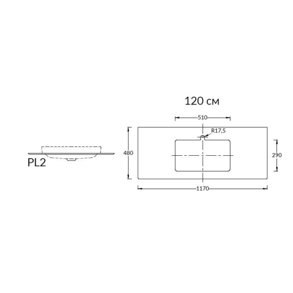 Kerama Marazzi Столешница из керамогранита для раковин, встраиваемых сверху Фондамента 120, серая 