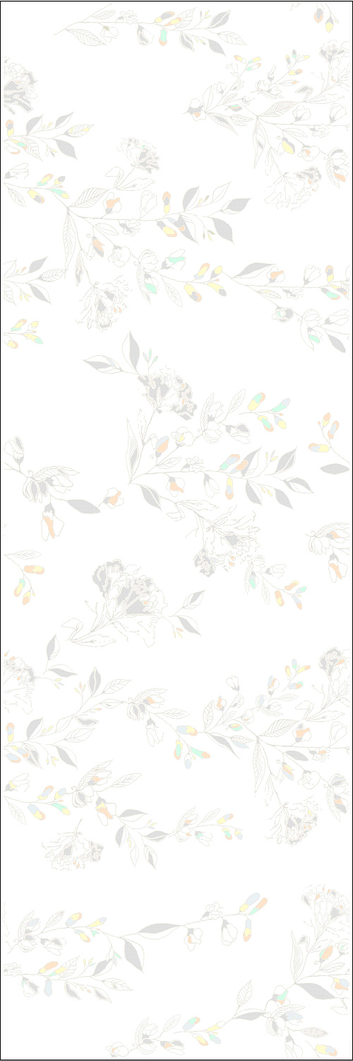 Вставка Dew Bianko 20х60