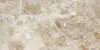 Marbles Emperador Cream 60x120 
