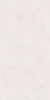 Керамогранит Intra Cream scs matt (light) 79,8х159,8 