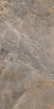  София бежевый 119,7x59,7 (1,43) 