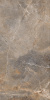  София бежевый 119,7x59,7 (1,43) 