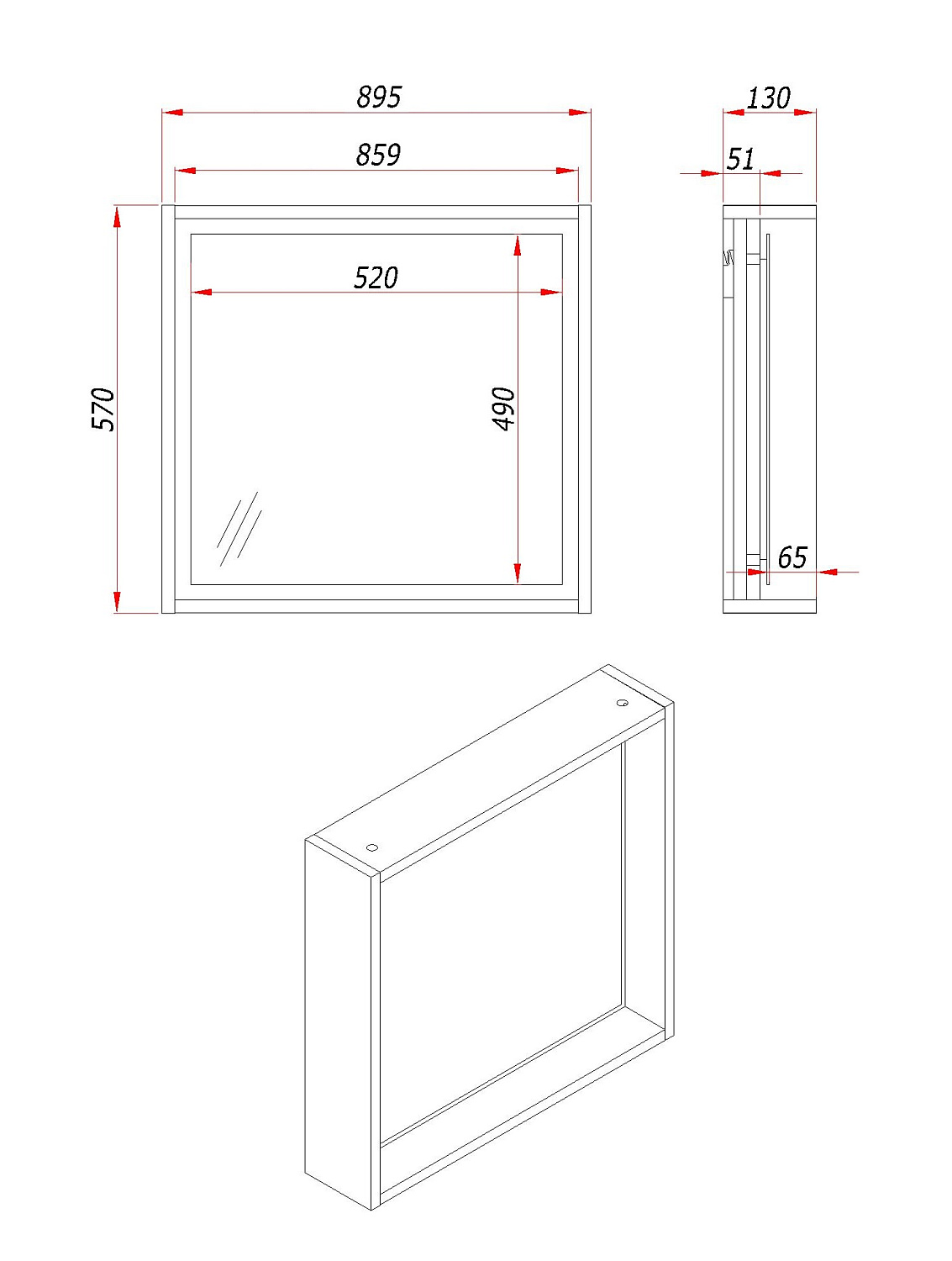 Зеркало с подсветкой LED и полкой Парма, Аттик 90