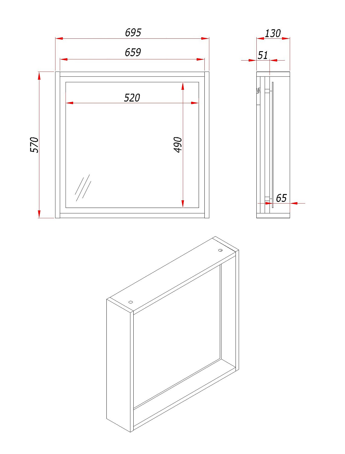 Зеркало с подсветкой LED и полкой Парма, Аттик 70