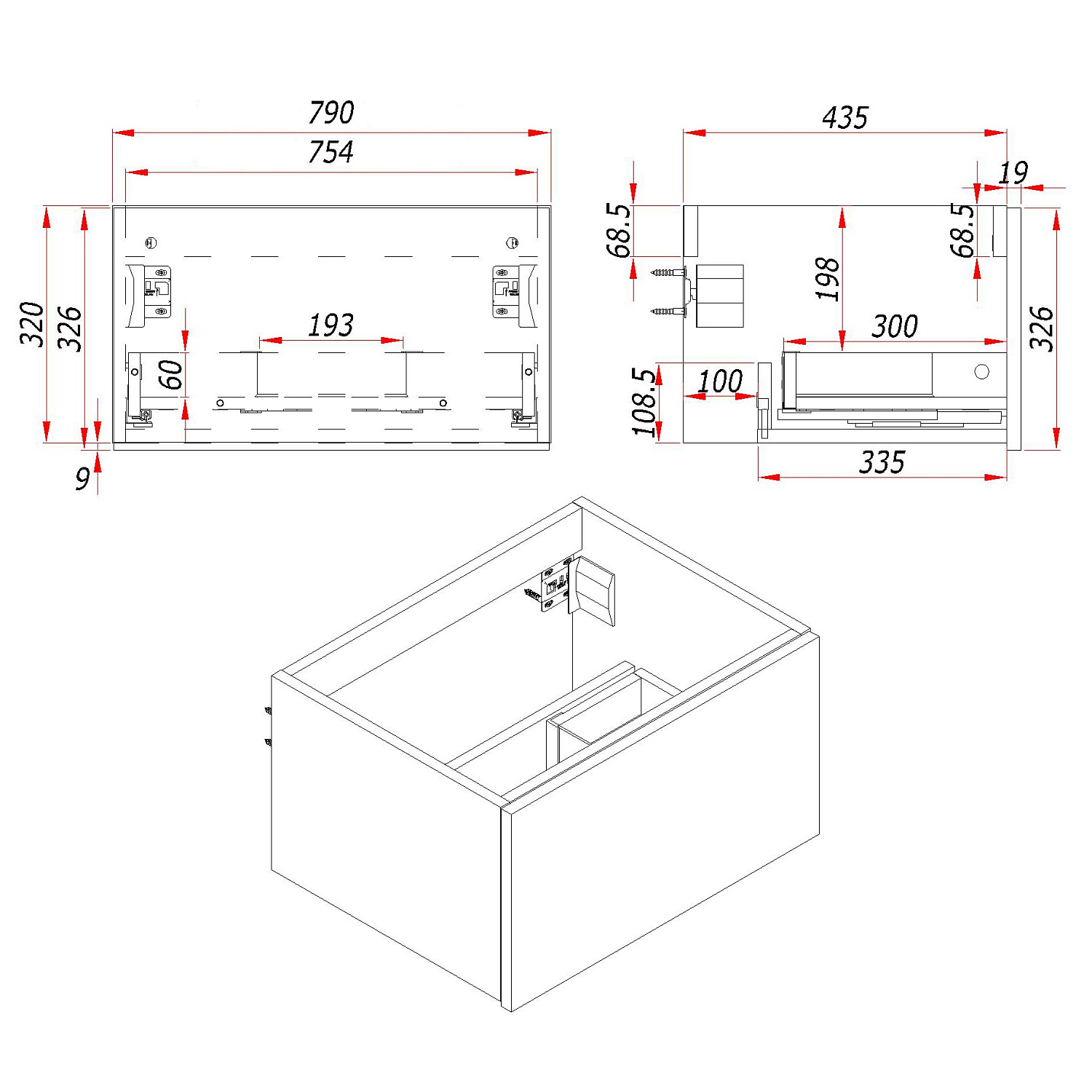 Тумба под раковину/столешницу Кито, Белый/Тростник 80