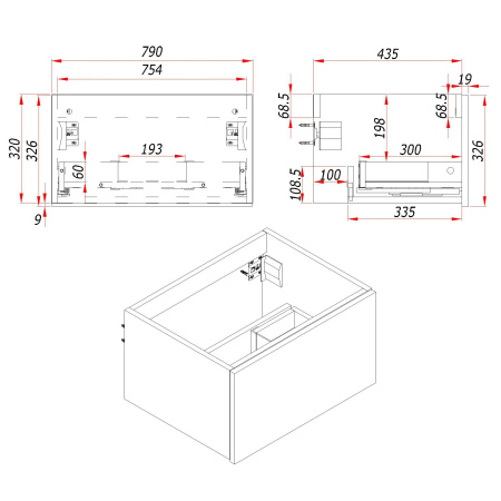 Тумба под раковину/столешницу Кито, Белый/Тростник 80 
