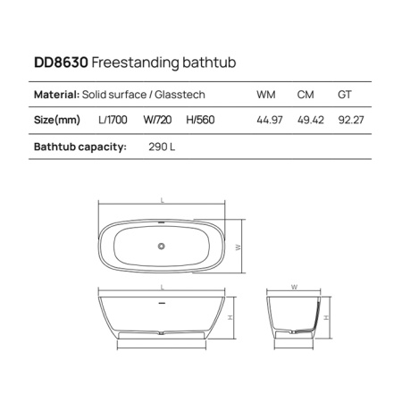 DEA DESIGN Soul Ванна отдельностоящая 170x72xh56 см, материал: Glasstech прозрачная смола, цвет: Smoky Black R4 