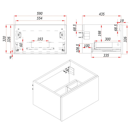 Тумба под раковину/столешницу Кито, Флавио Лиони РЕТ 60 