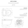 Artceram HYPE Унитаз-биде подвесной 38X59см, безободковый, с soft-close, с пультом д/у, цвет белый матов с покрытием saniglaze (АКЦИЯ 2026!) 