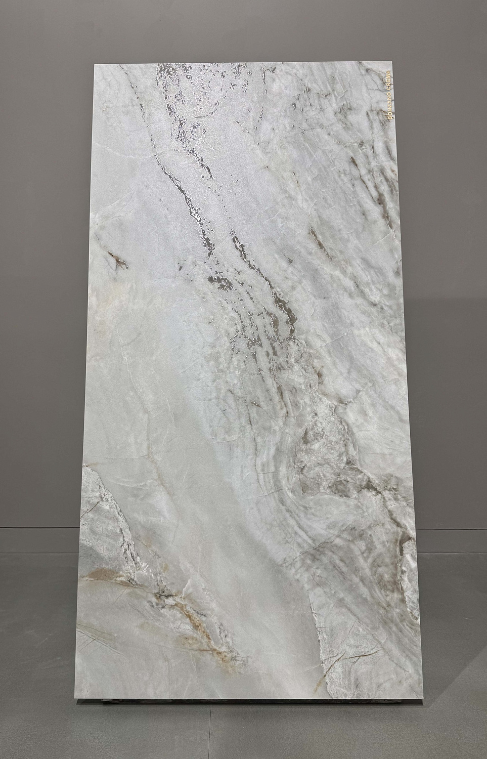  Bonzano Crema Vitro 60х120 (1,44)