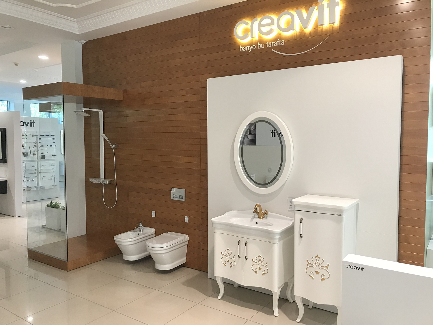 CREAVIT ANTIK Биде подвесное AN510.00000