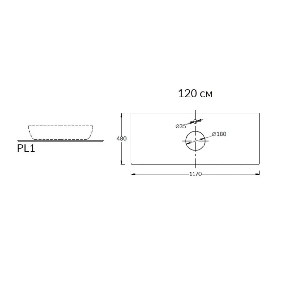 Kerama Marazzi Столешница из керамогранита Риальто 120, бежевая 