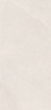 Керамогранит Stx Dacite Cream 3pc 59,8х119,8