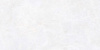   Эмперадор Белый МатR10A 60x120 (1,44) 