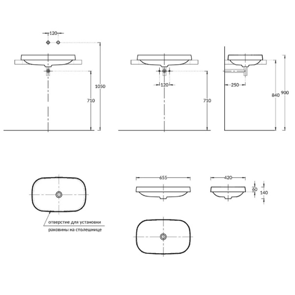 Kerama Marazzi Раковина MAGICA встраиваемая сверху 65,5*42*6см, без отв. под смеситель, без перелива, белая глянцевая 