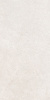   SandStone Белый МатR10A 60x120 (1,44) 