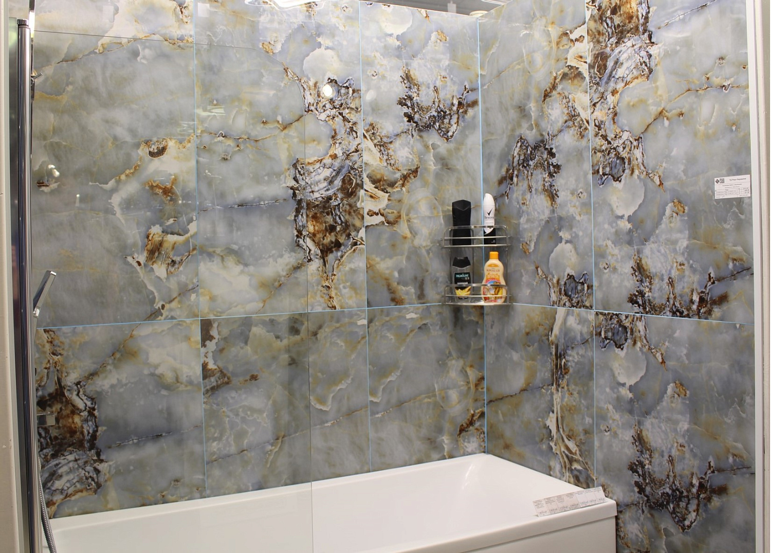  Мэджик Айс зеркальный глянец 60х120 (1,44)