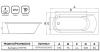 Ванна Sansara прямоугольная 170х75 